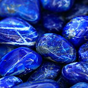 Lapis on DrStandley.com